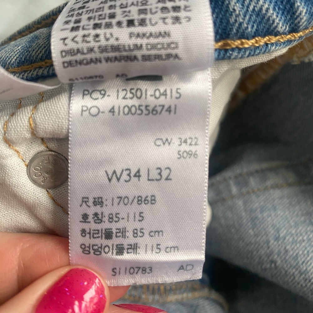 Levi’s - 501 Original Fit Straight Leg Jeans / Color: Hollow Days - Size 34x32 - Picture 12 of 13